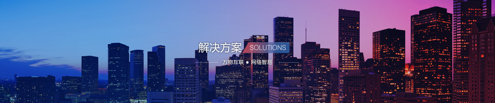 湖南螺旋管-螺旋焊管-無(wú)縫鋼管廠家_盛仕達(dá)螺旋鋼管廠家