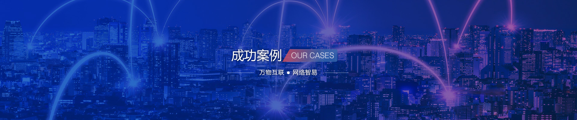 工字鋼-工字鋼廠家_盛仕達(dá)工字鋼價(jià)格
