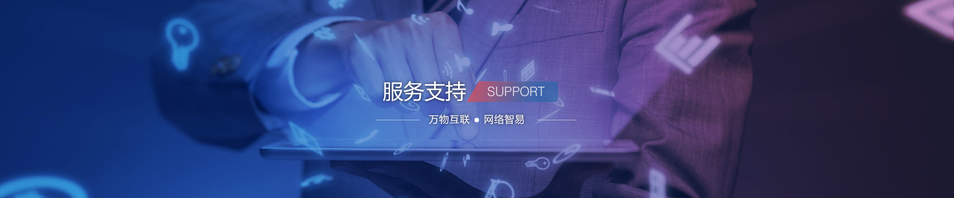 螺旋管-螺旋鋼管價格-湖南無縫管_盛仕達(dá)螺旋鋼管生產(chǎn)廠家